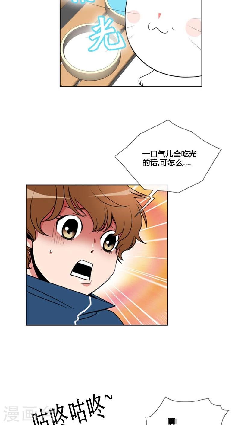 第81话-第81话