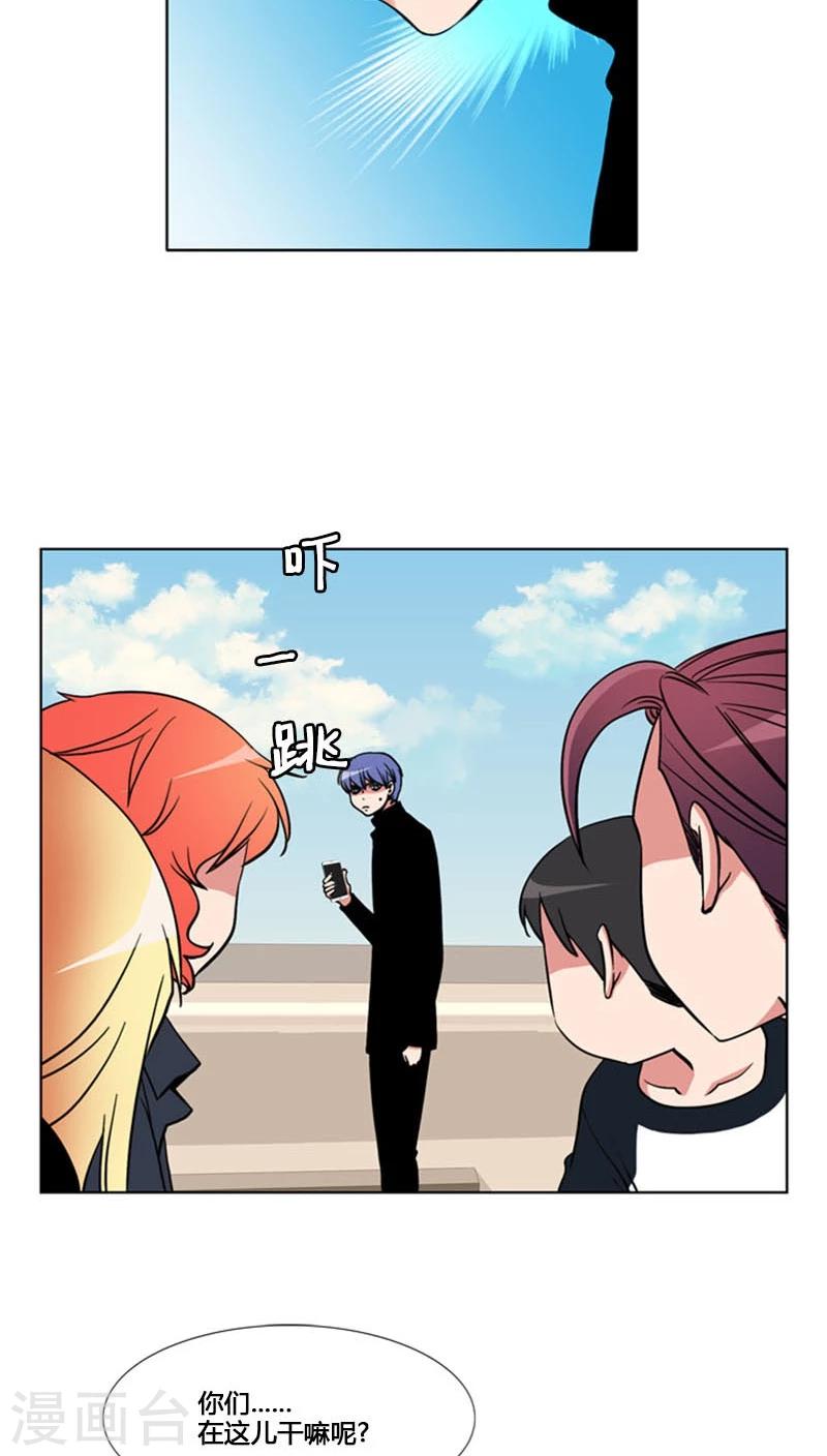 第81话-第81话