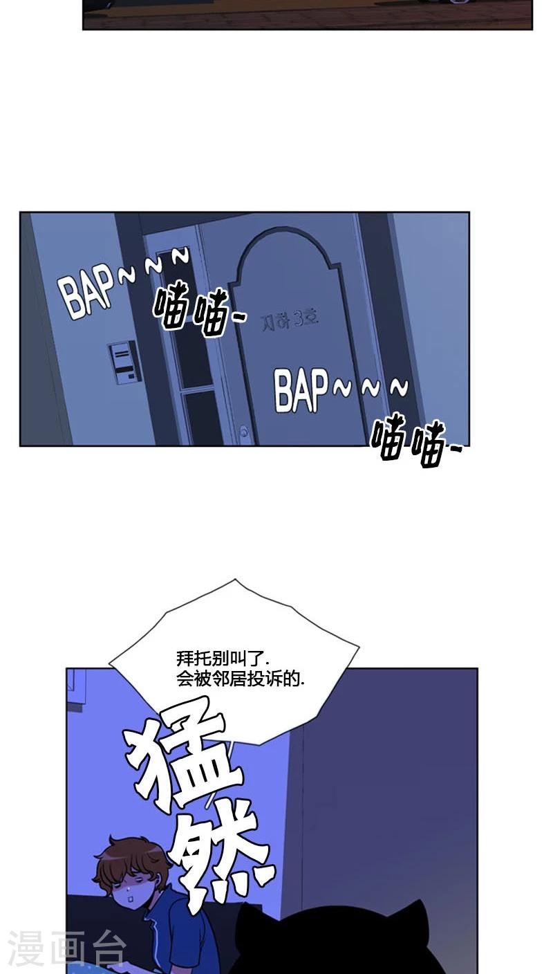 第81话-第81话