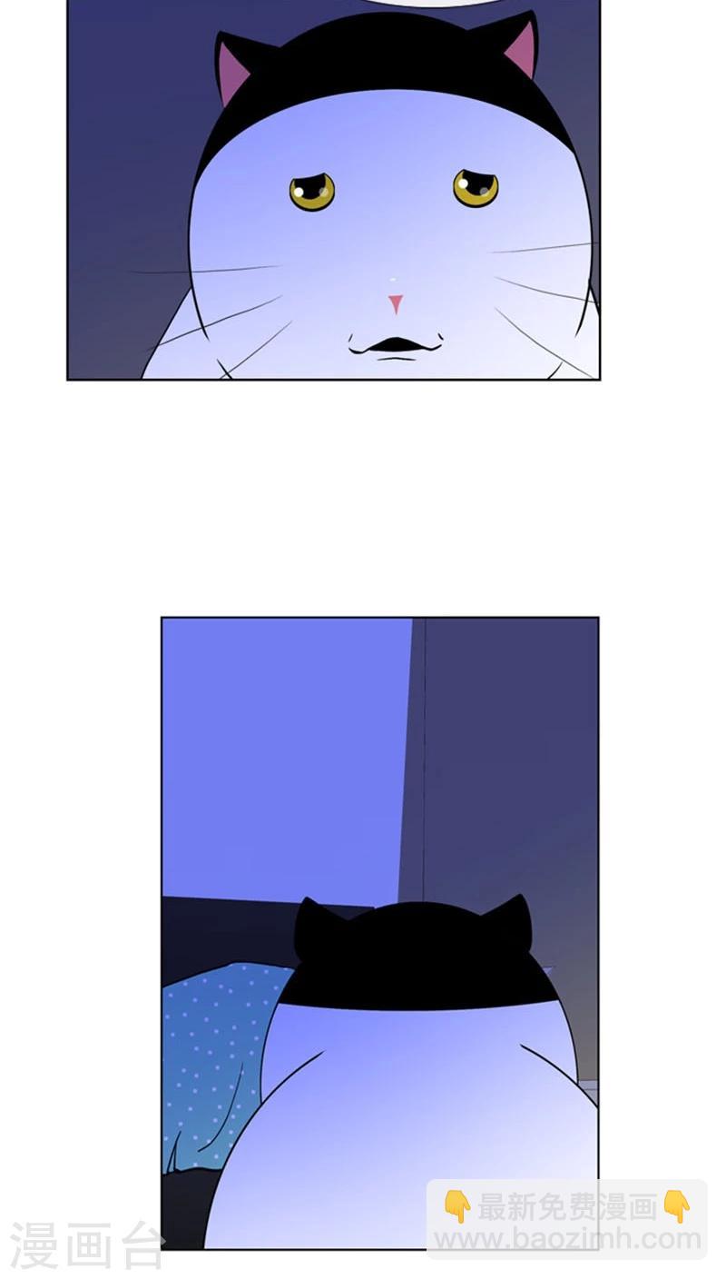 第81话-第81话