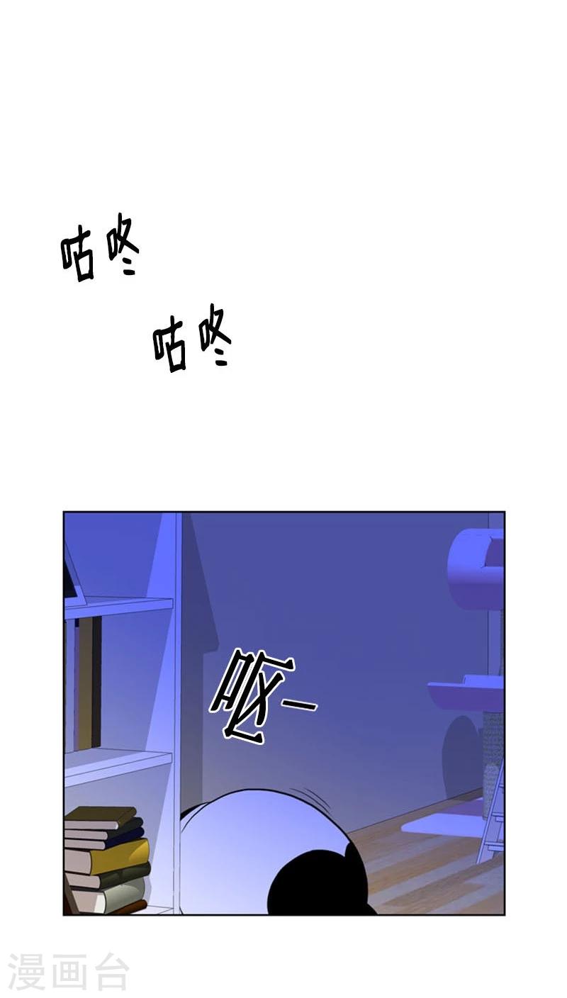 第81话-第81话