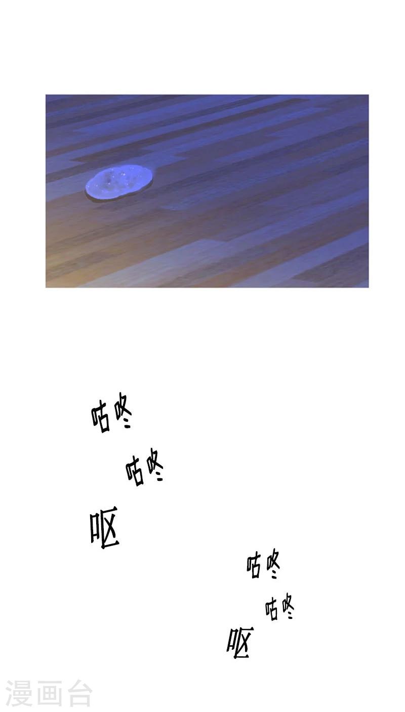 第81话-第81话