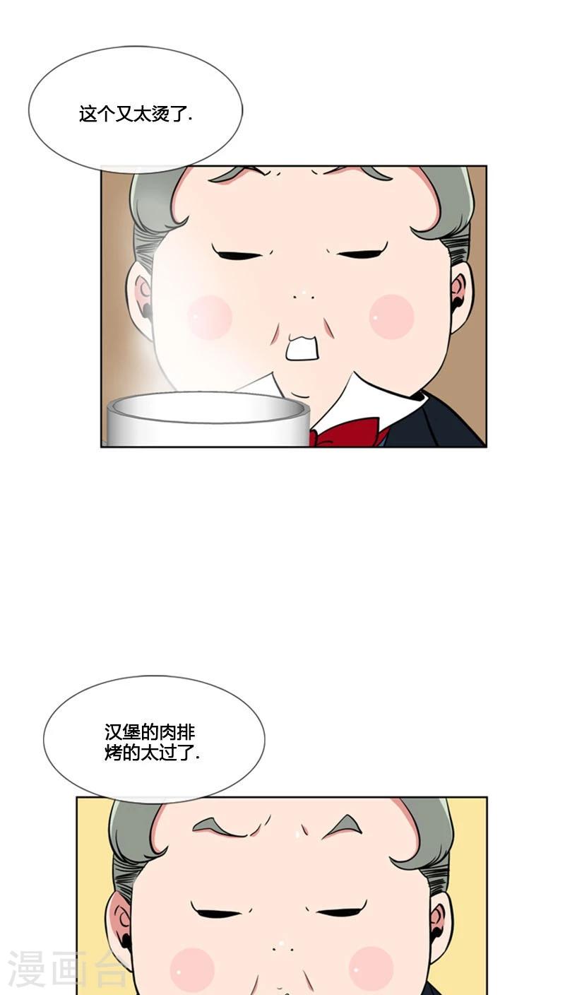 第81话-第81话