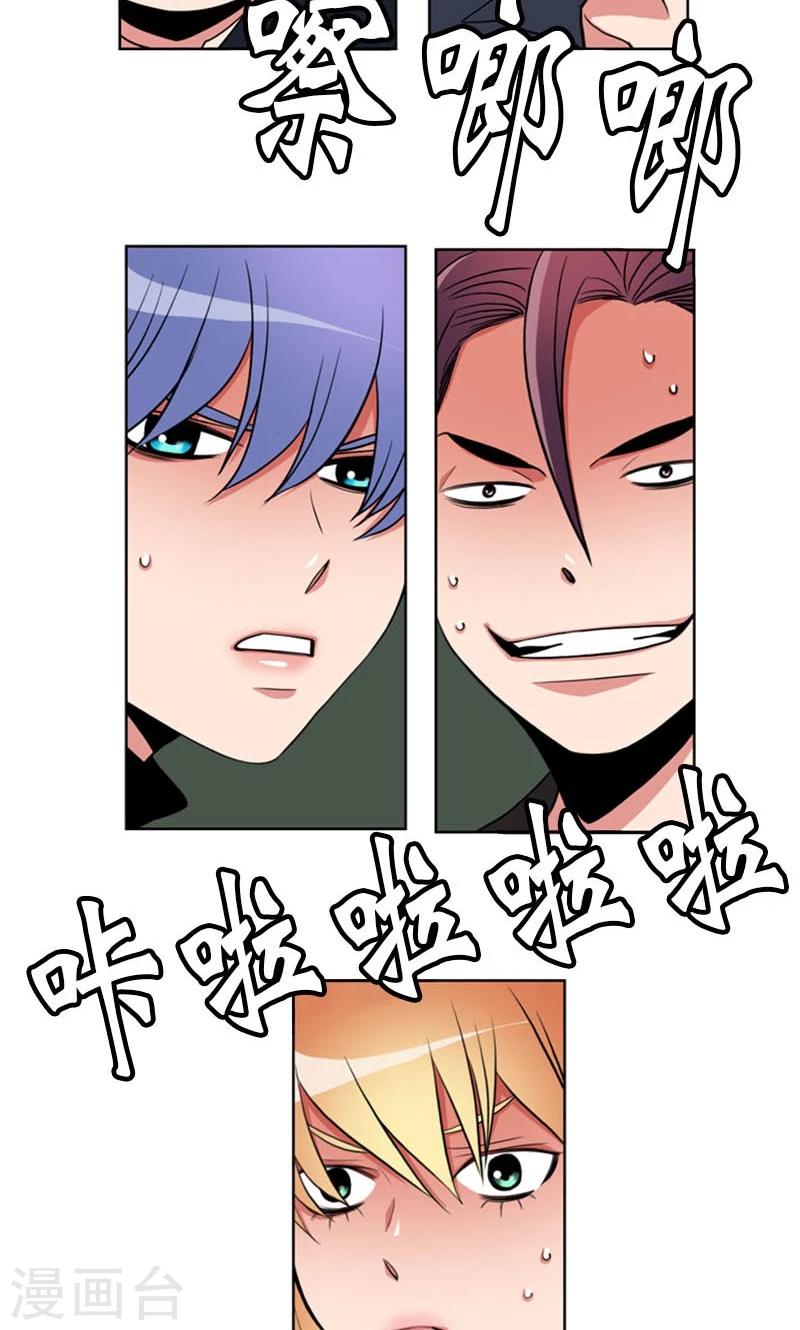 第83话-第83话