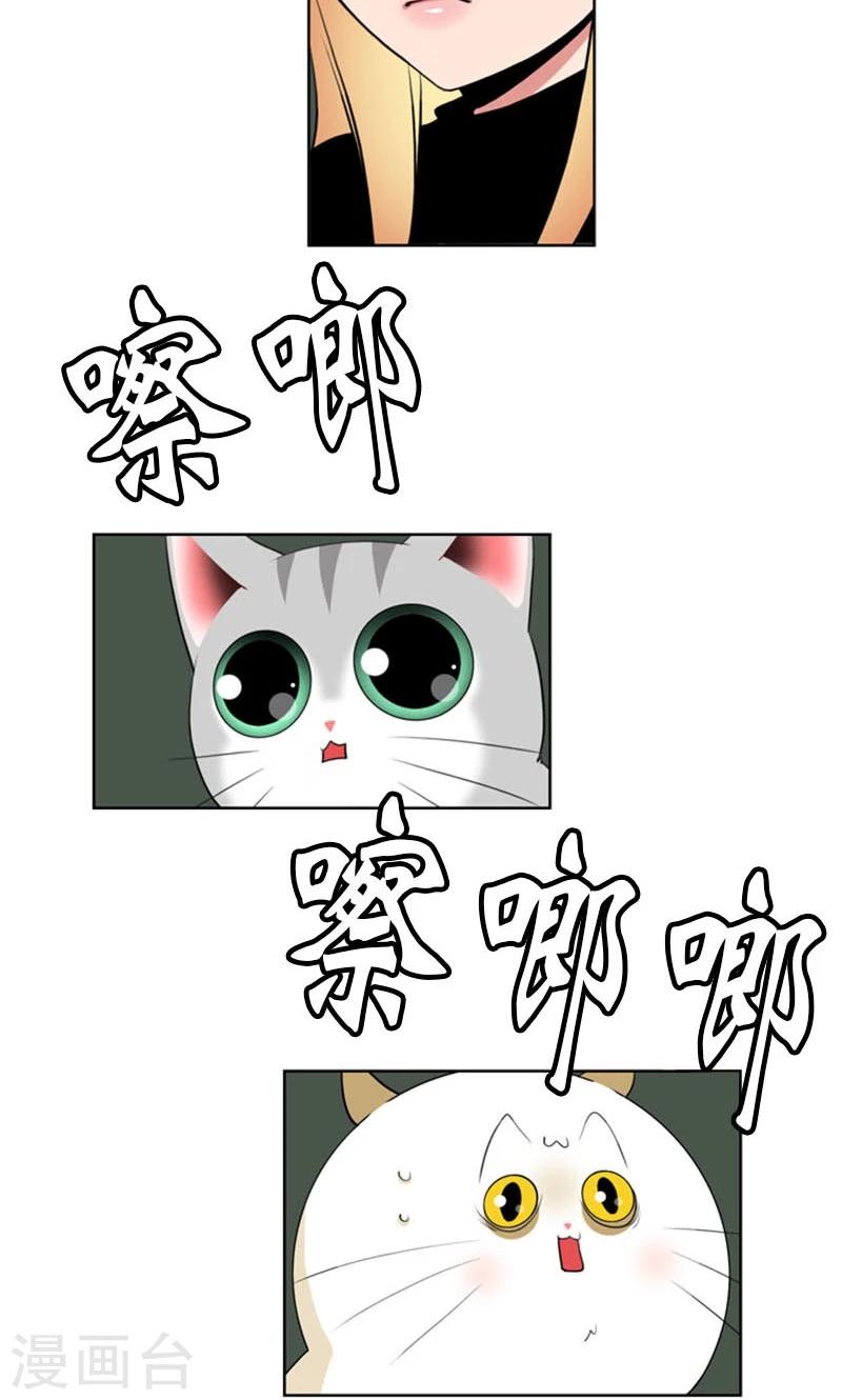 第83话-第83话