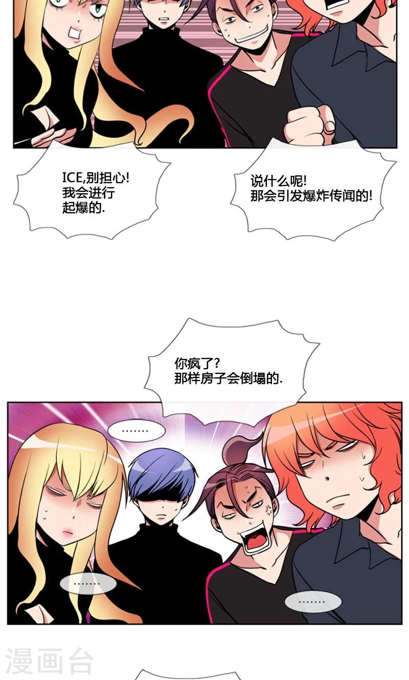 第83话-第83话