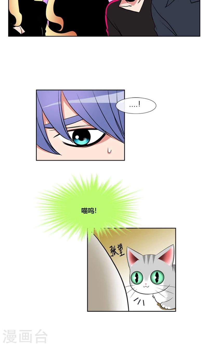 第83话-第83话