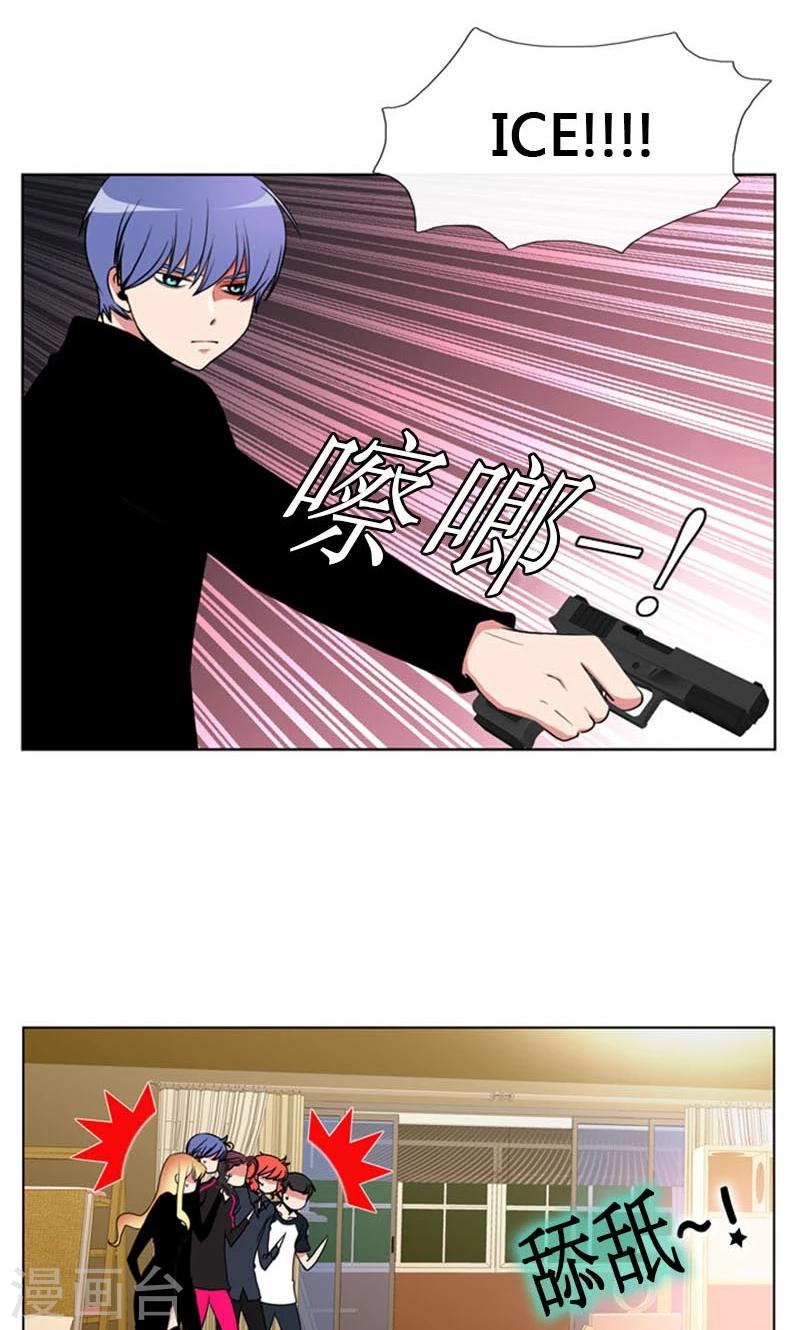 第83话-第83话