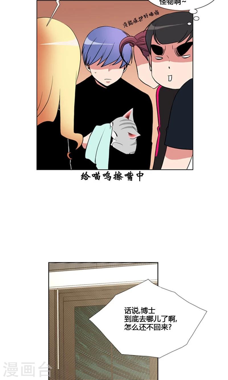 第83话-第83话