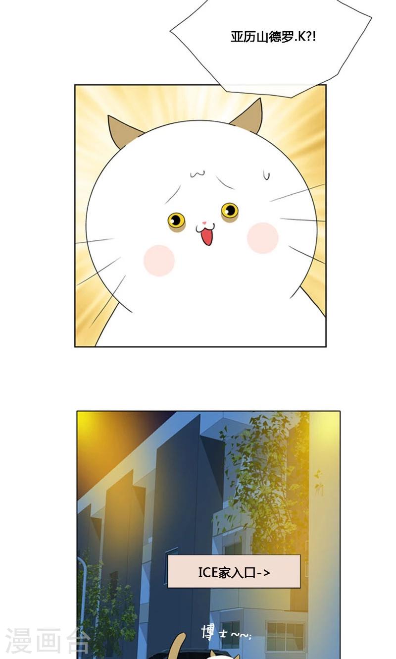 第83话-第83话