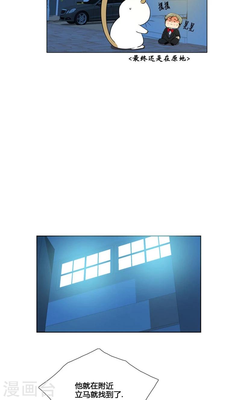 第83话-第83话