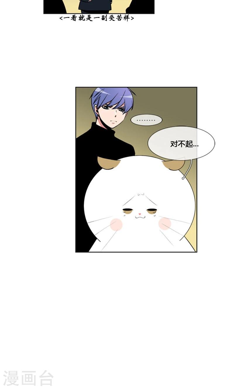 第83话-第83话