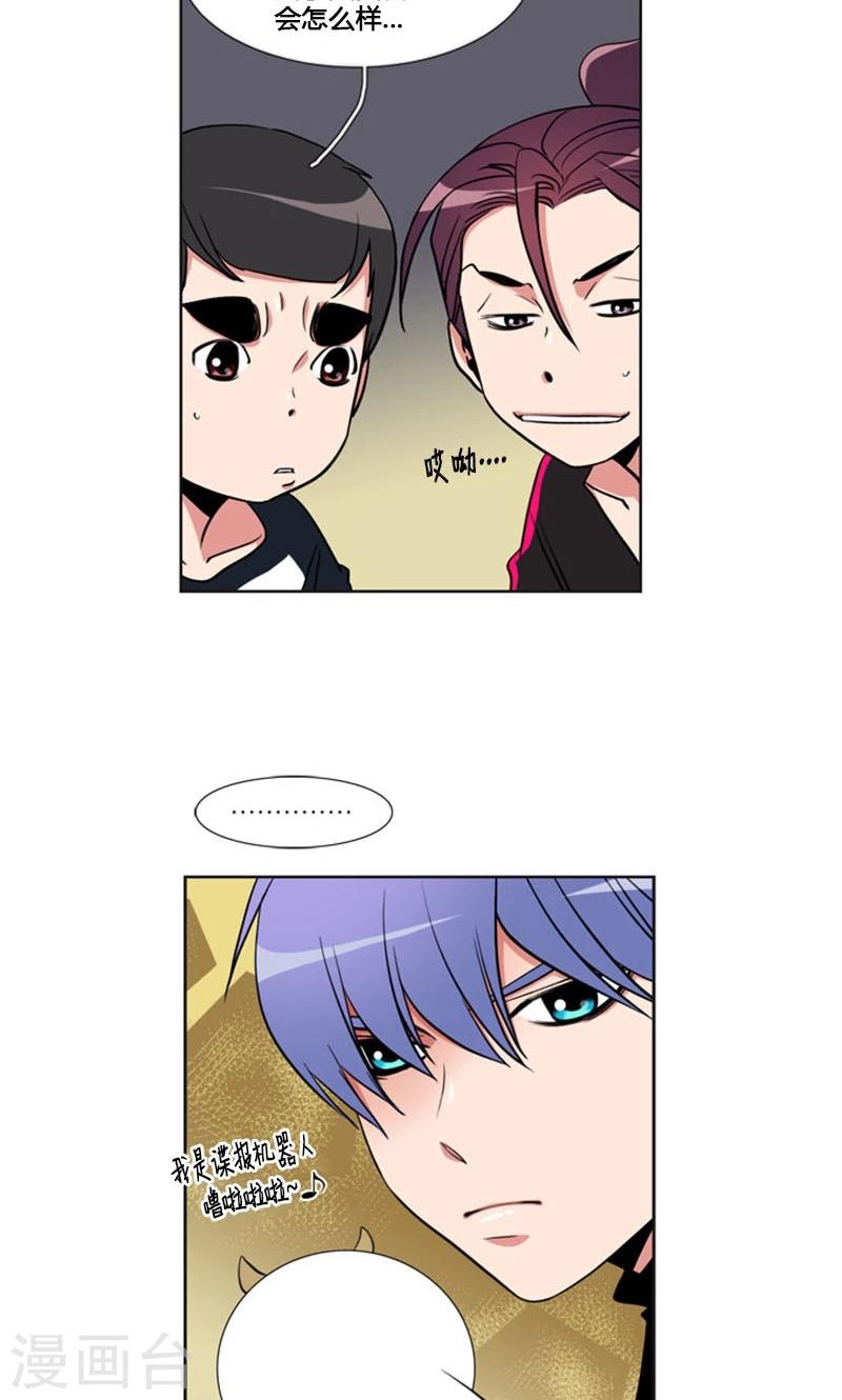 第83话-第83话