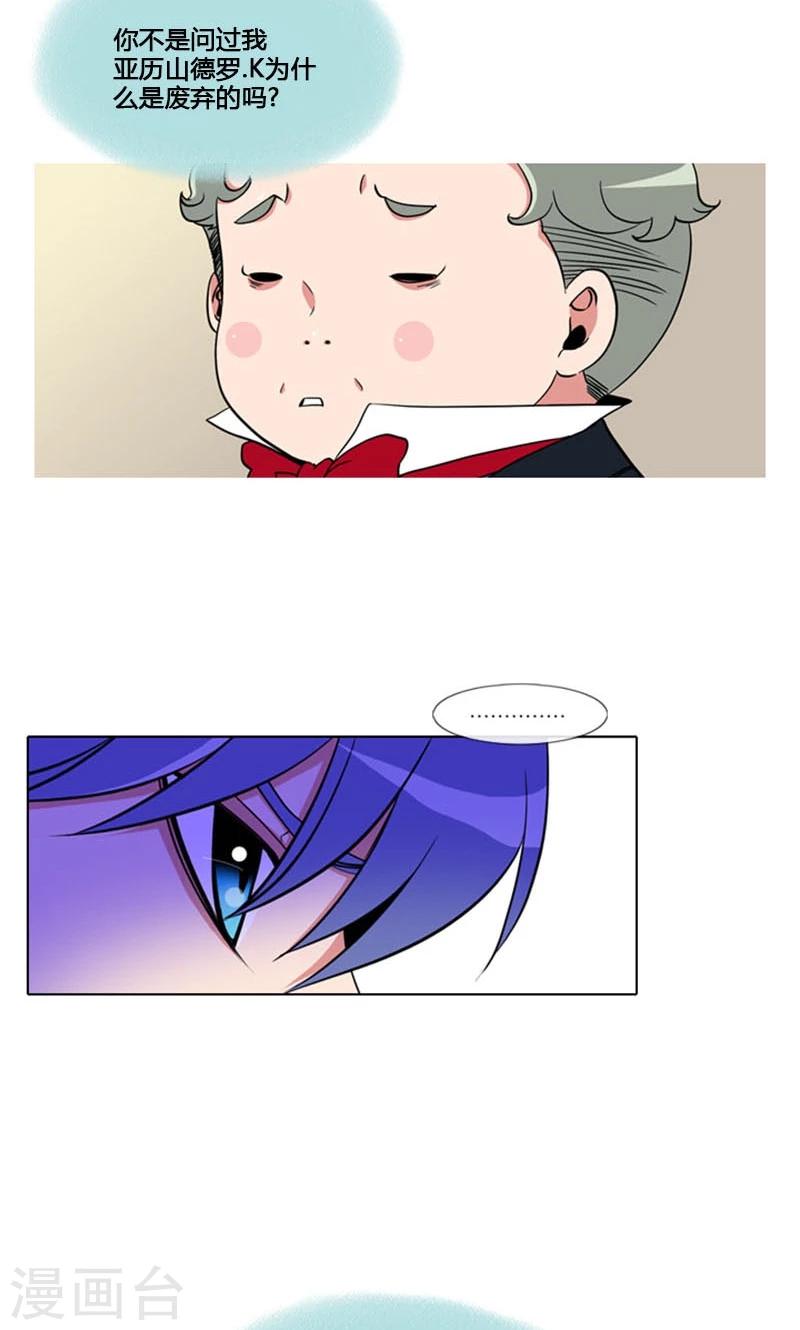 第83话-第83话