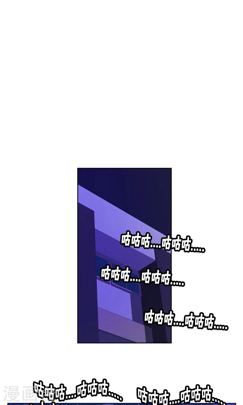第85话-第85话