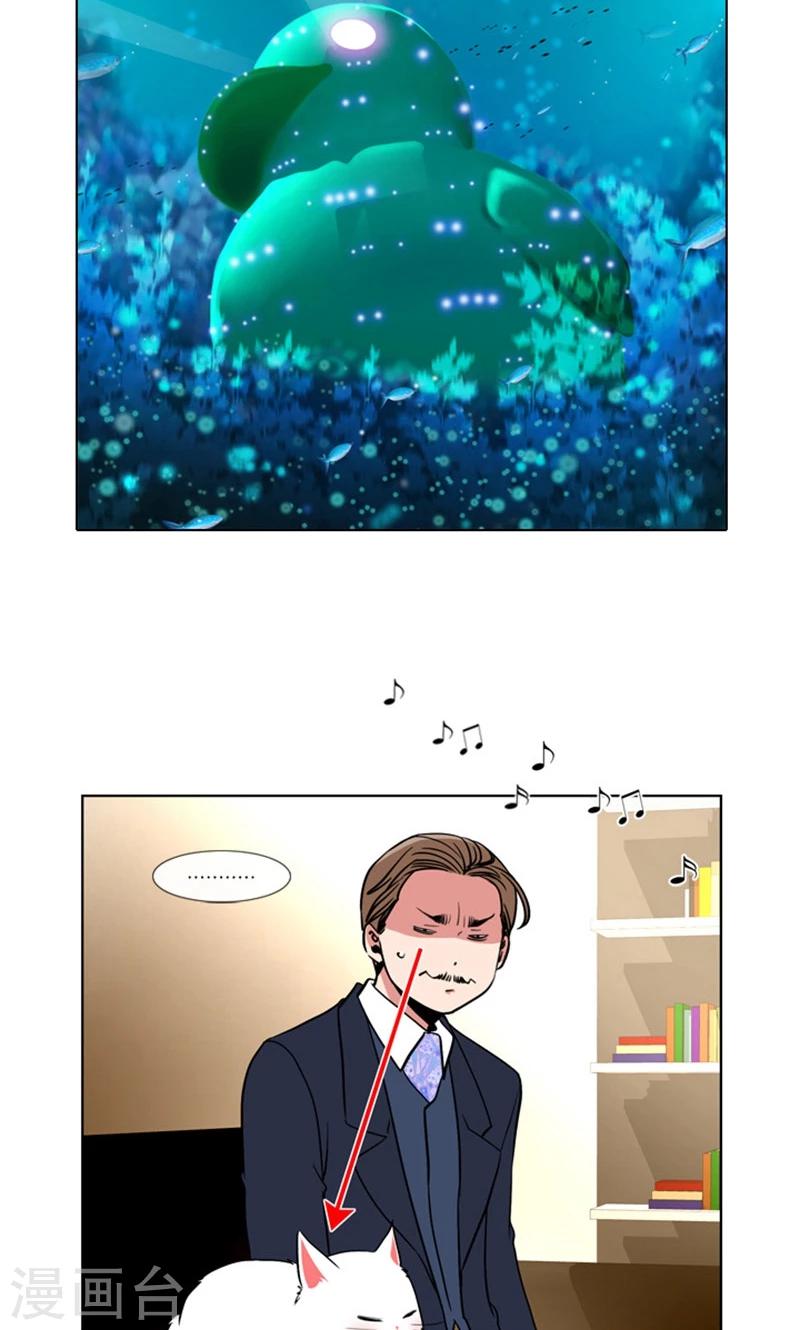 第85话-第85话