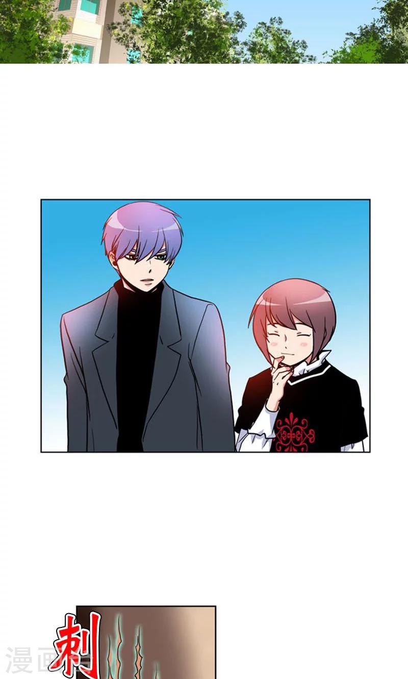 第89话-第89话