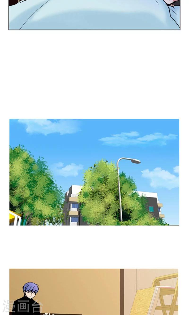 第89话-第89话