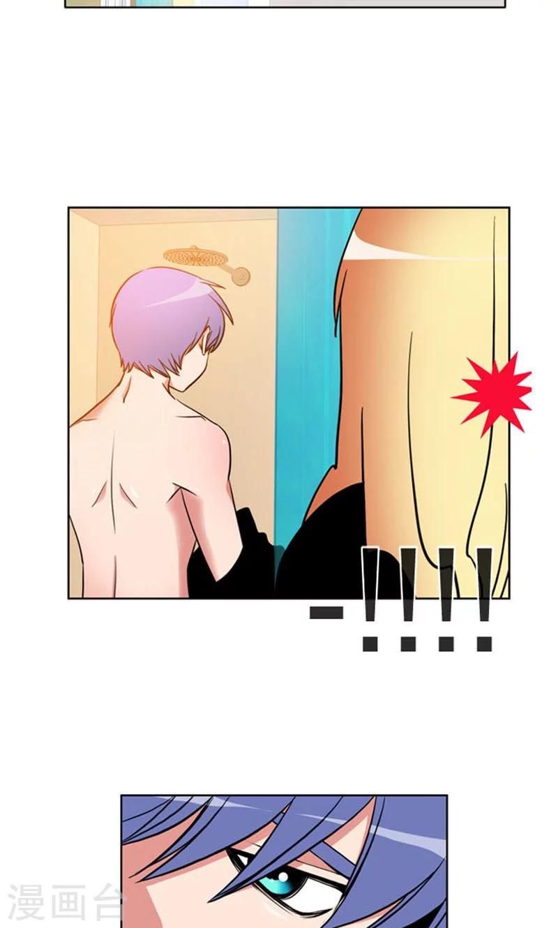 第89话-第89话
