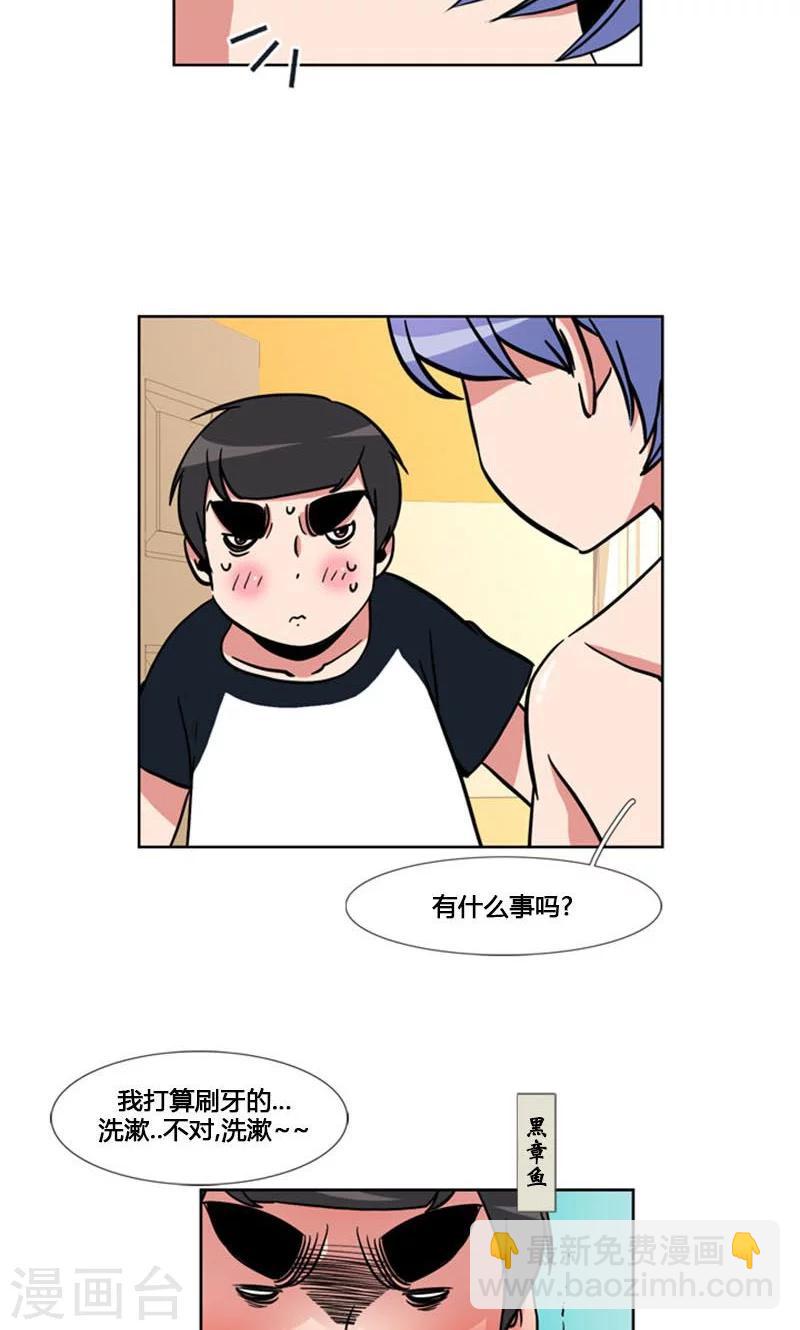 第89话-第89话