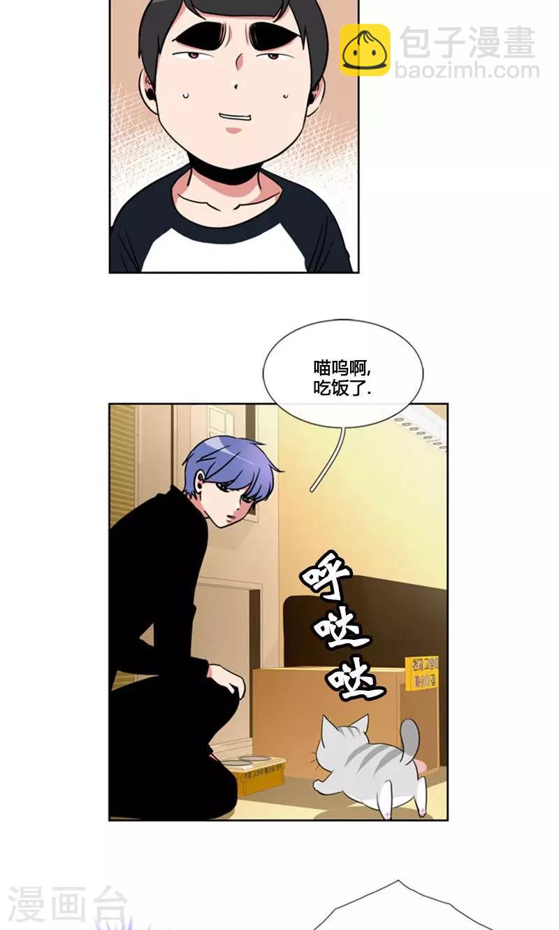 第91话-第91话
