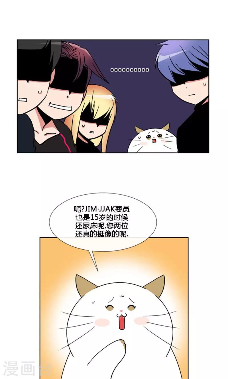 第91话-第91话