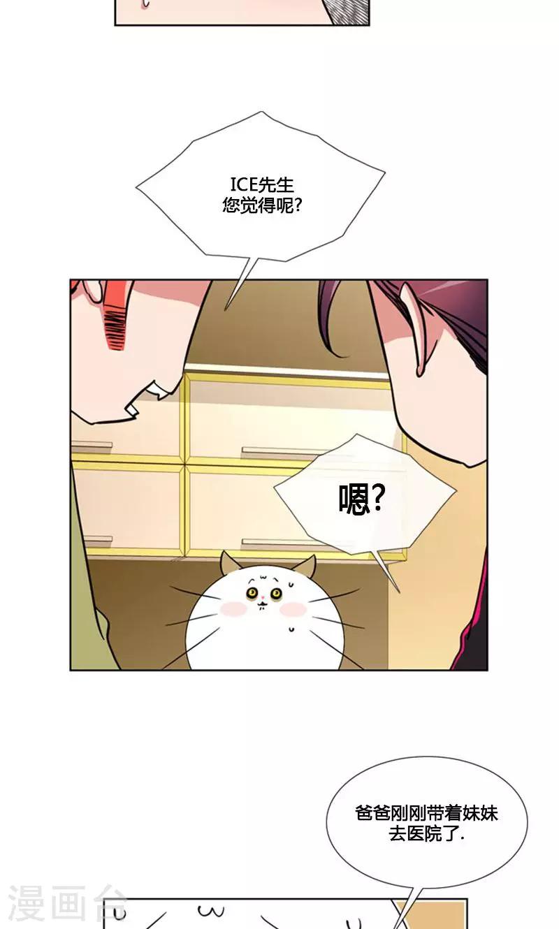 第93话-第93话