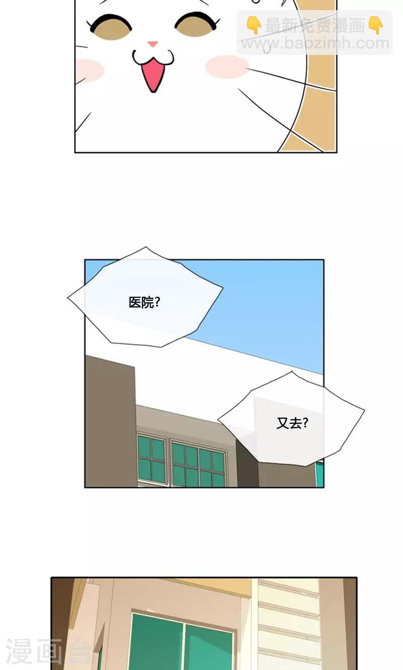 第93话-第93话