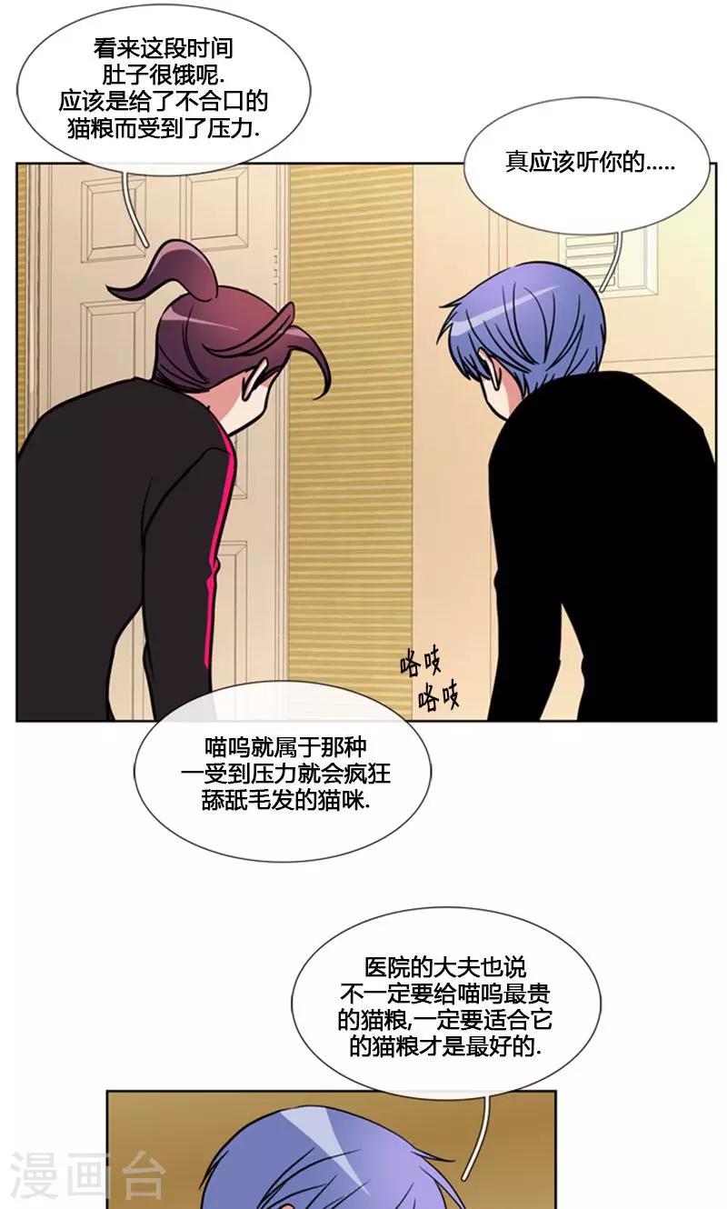 第93话-第93话