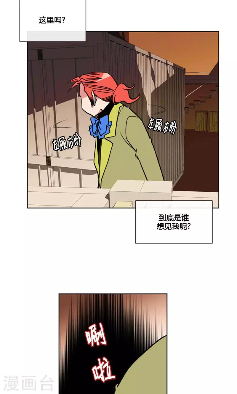 第93话-第93话