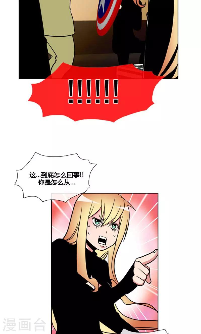 第93话-第93话