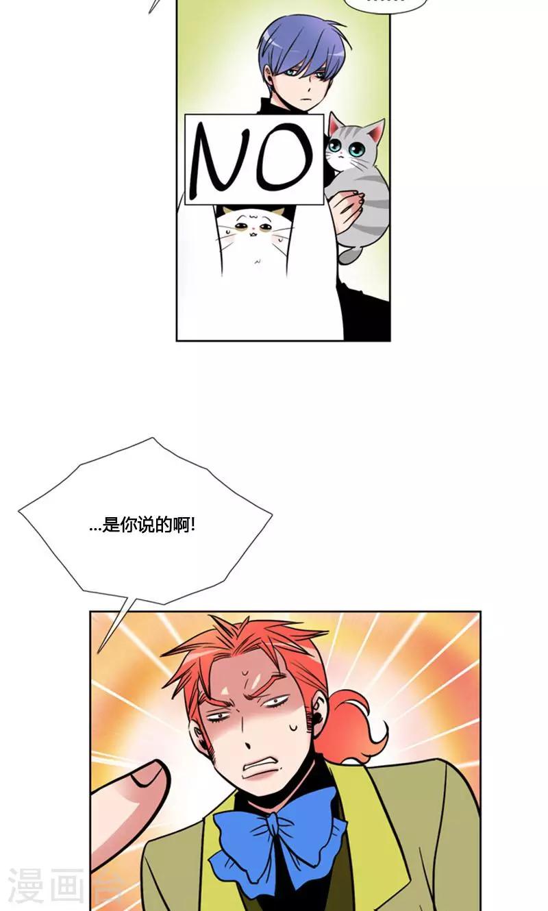 第93话-第93话
