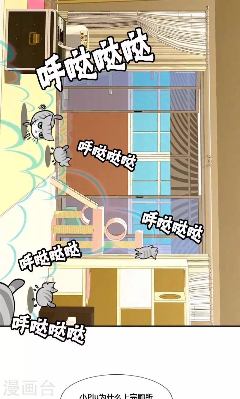 第95话-第95话