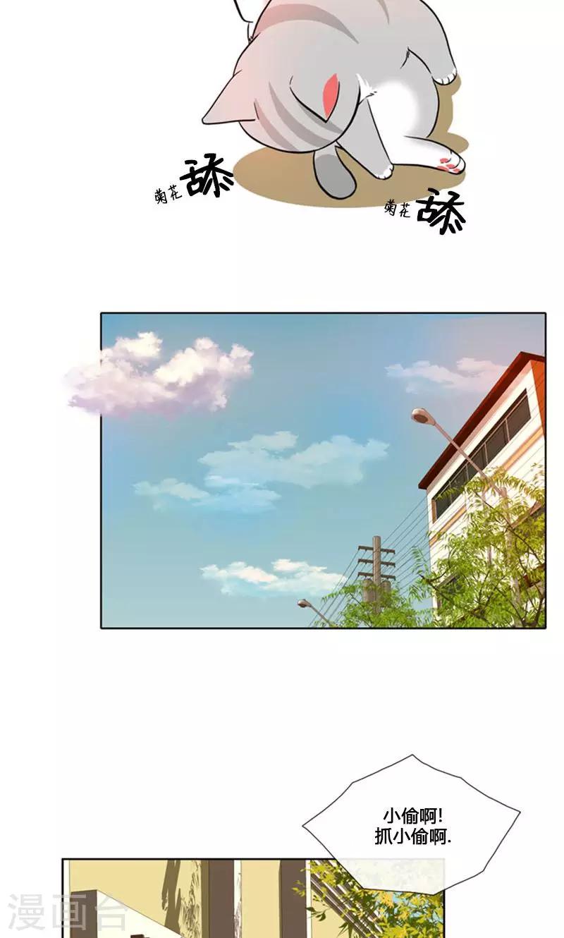 第95话-第95话
