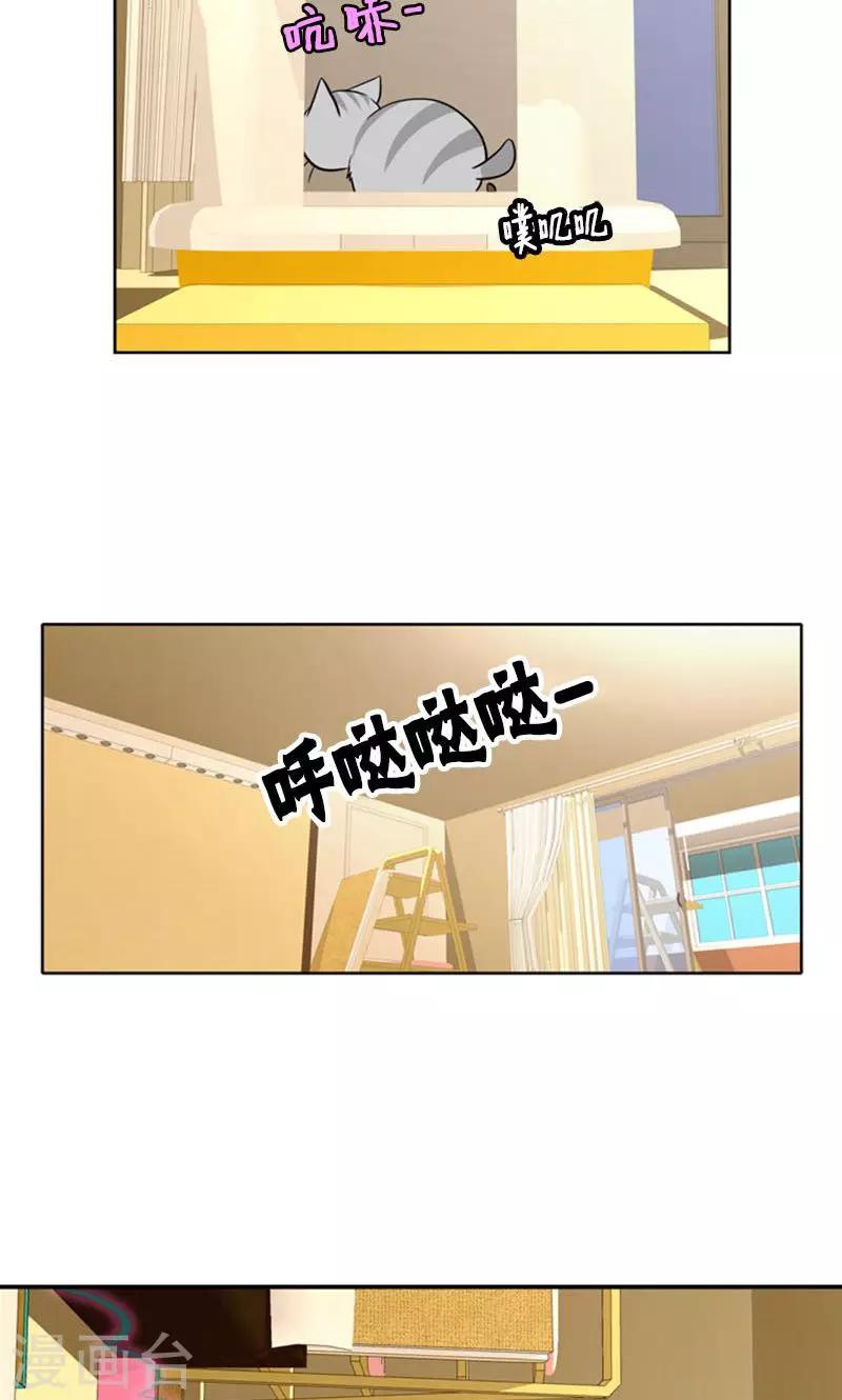 第95话-第95话