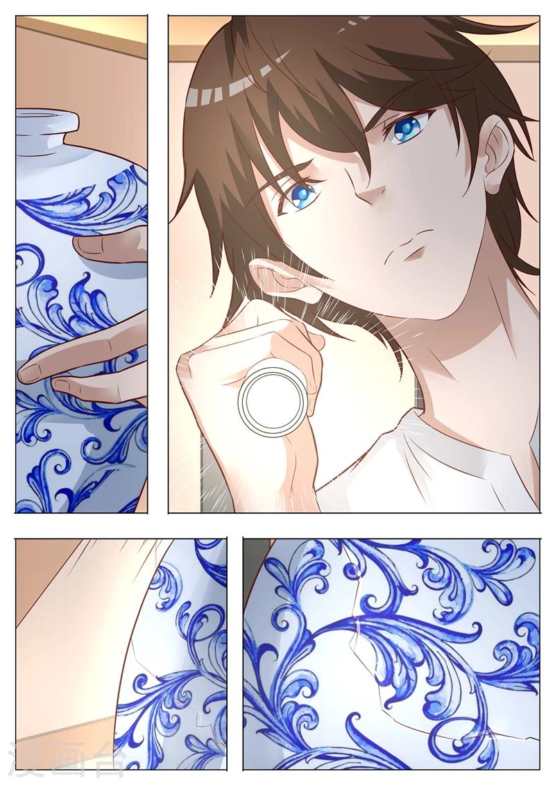 第35话 仓皇离去-第35话