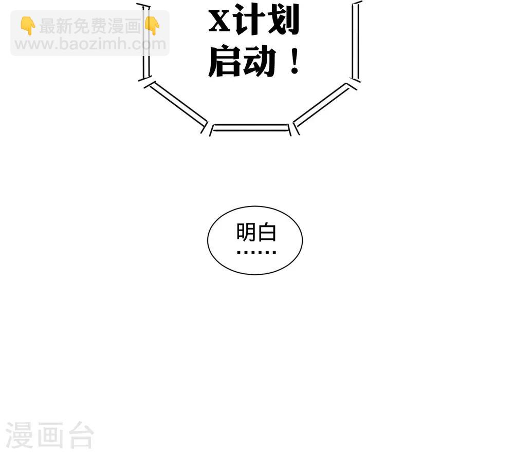 第1话-第1话
