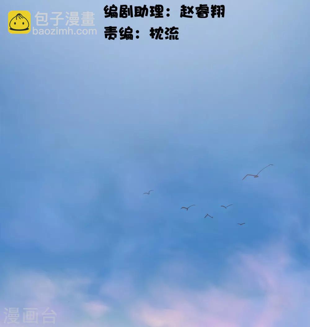 第1话-第1话