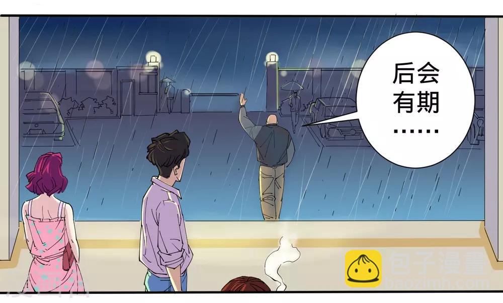 第1话-第1话