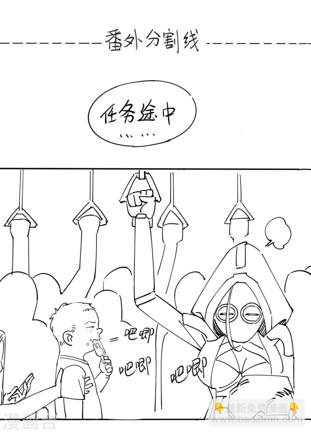 第1话-第1话