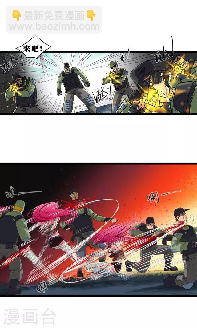第13话-第13话