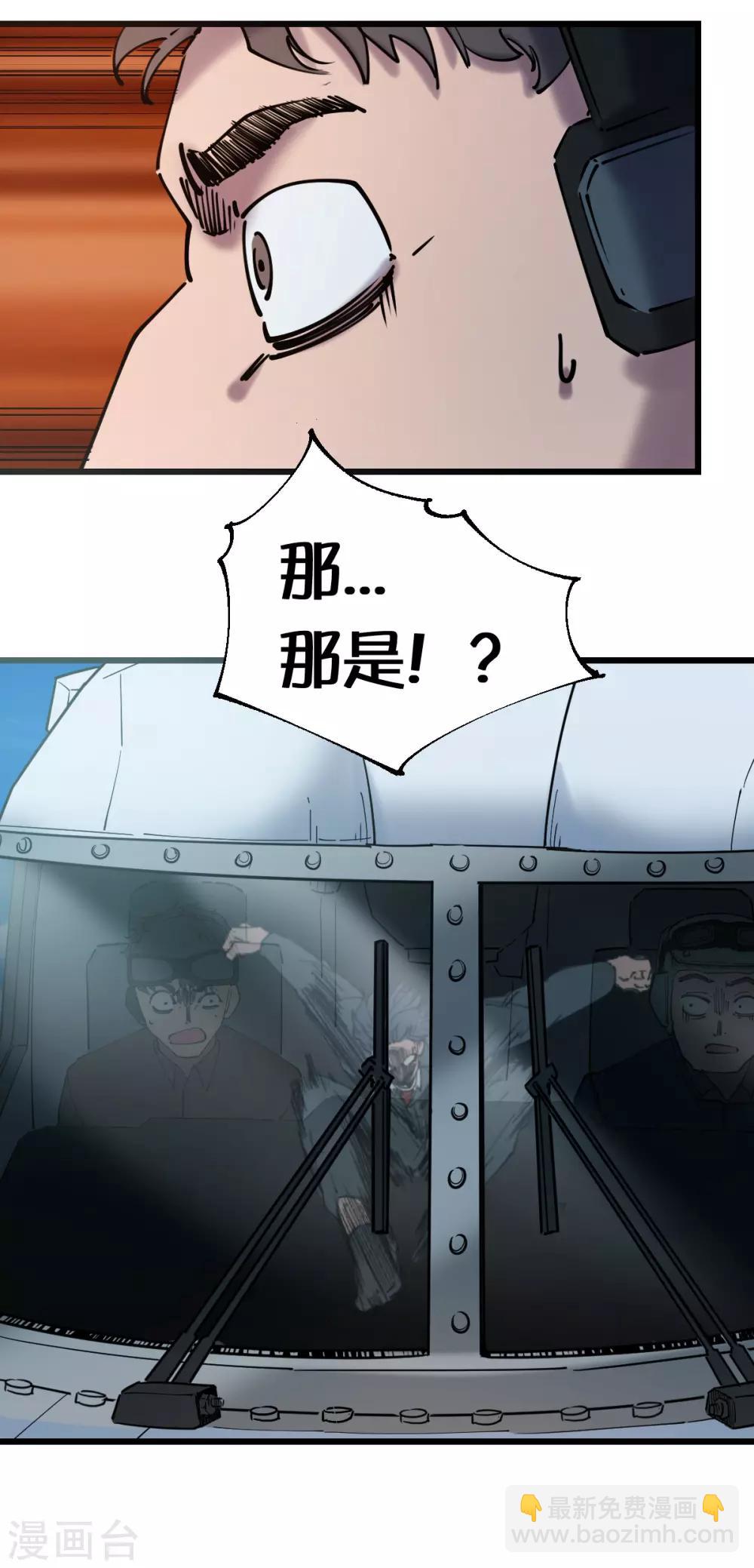 第115话-第121话