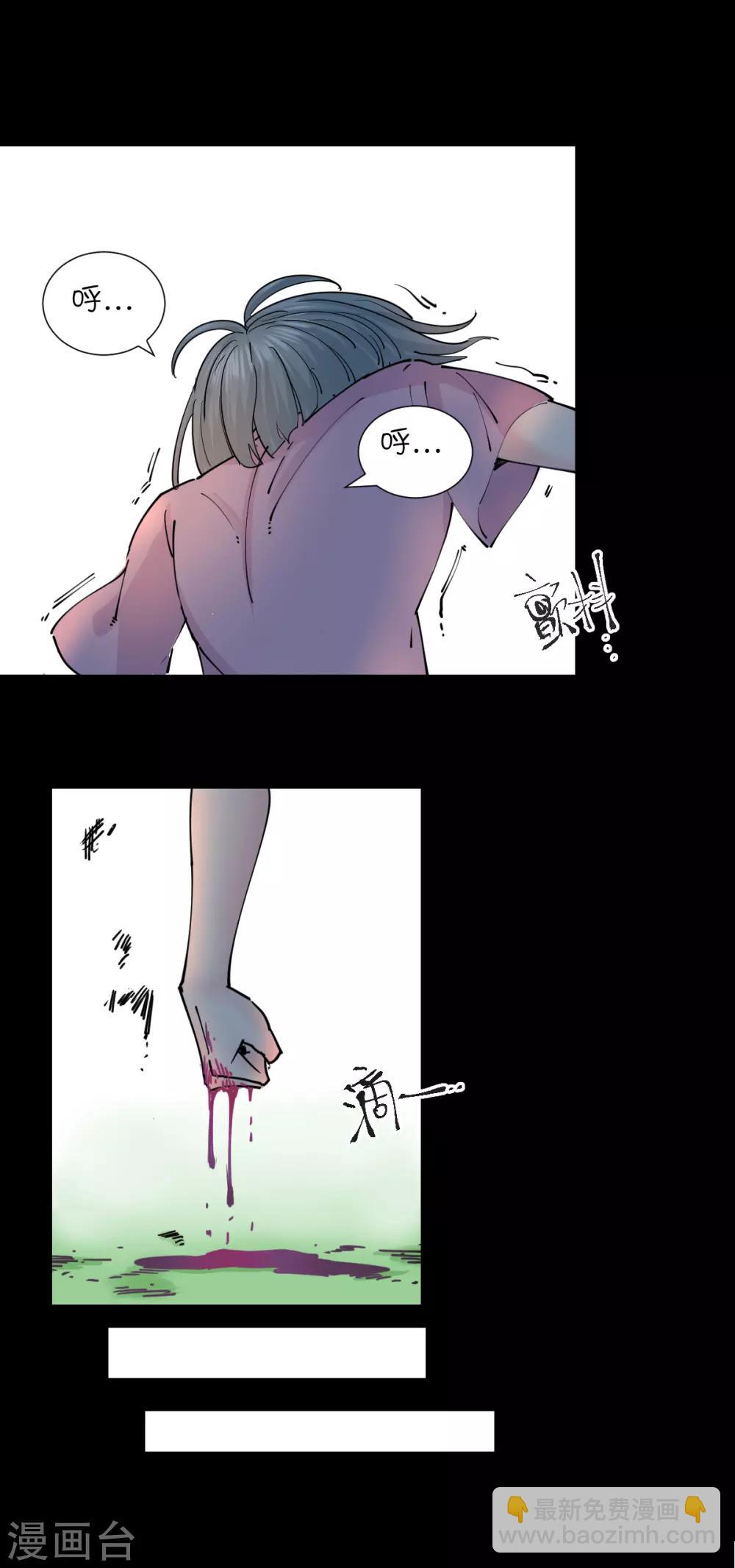 第123话-第129话