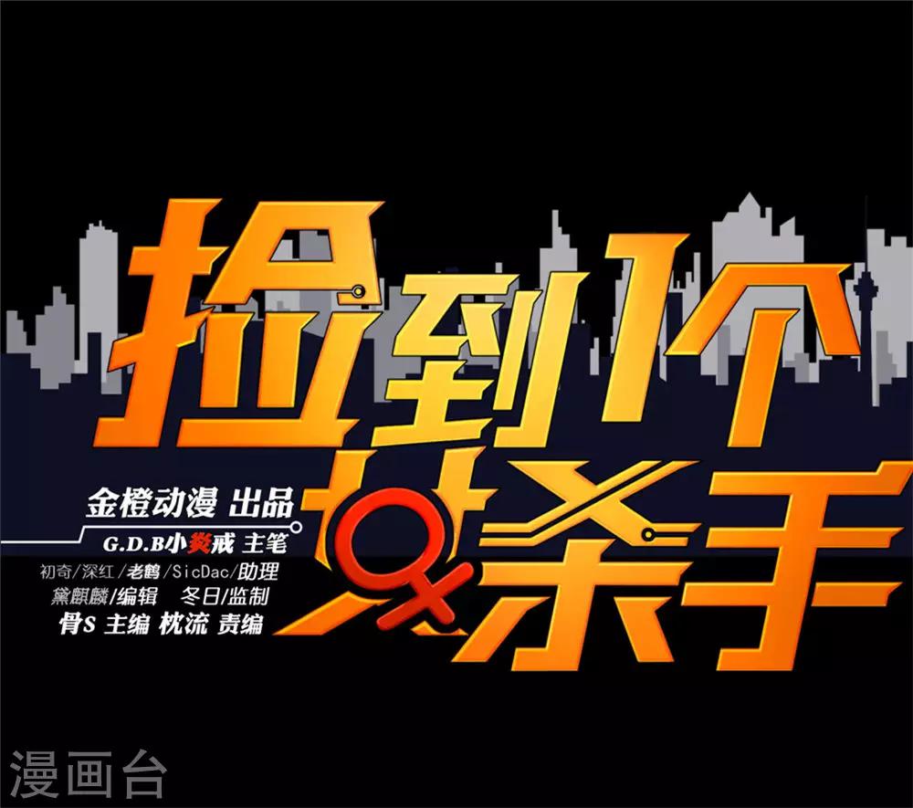 第126话-第133话