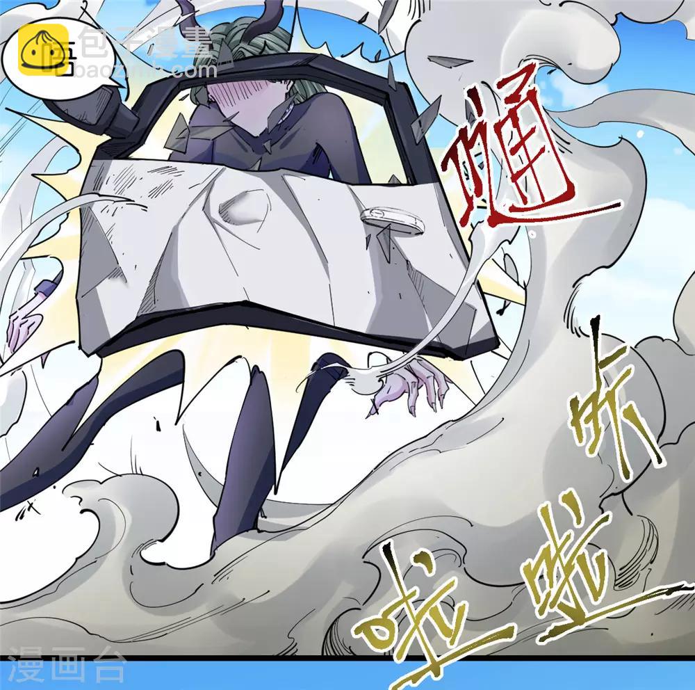第127话-第135话