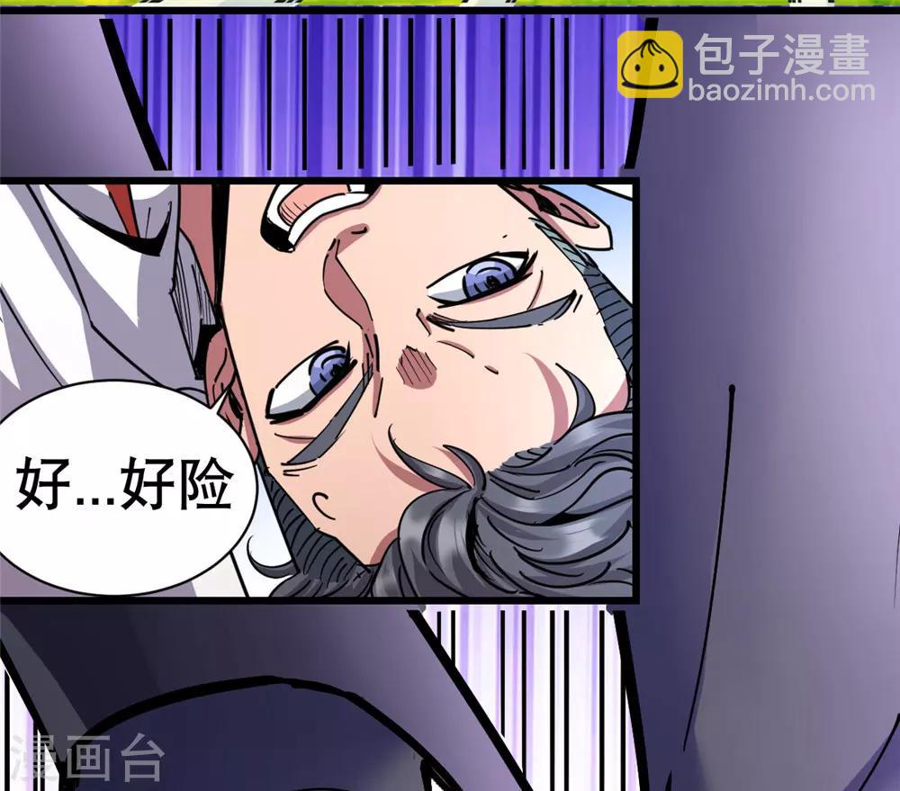 第127话-第135话