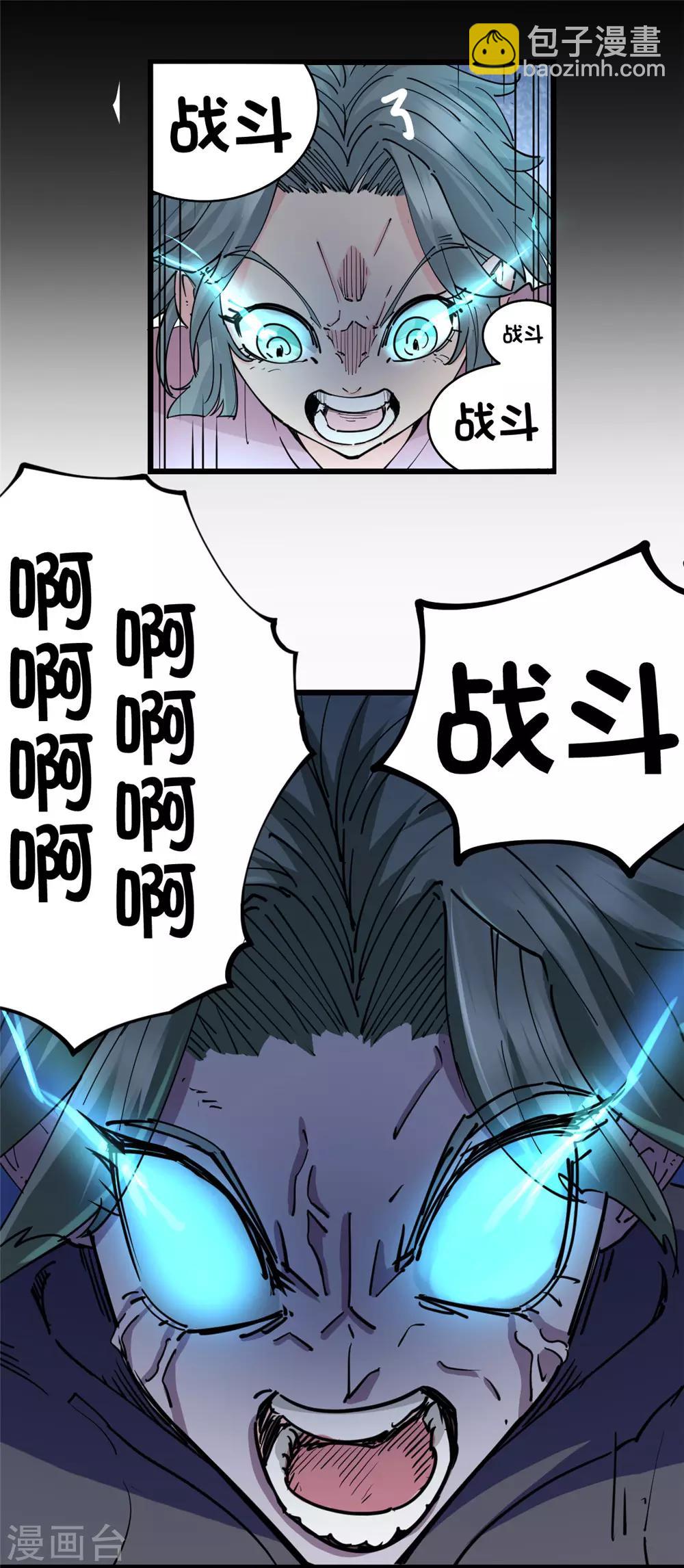 第127话-第135话