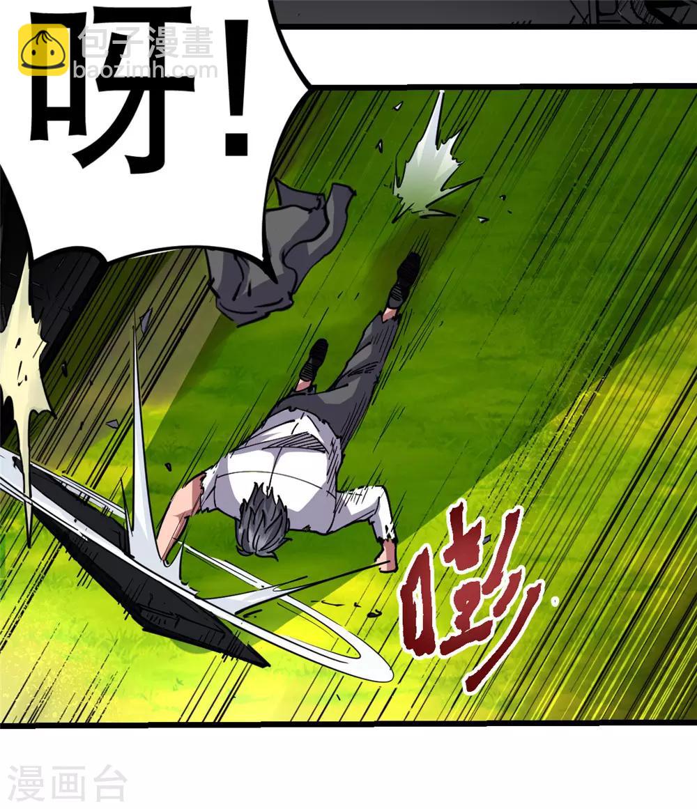 第127话-第135话