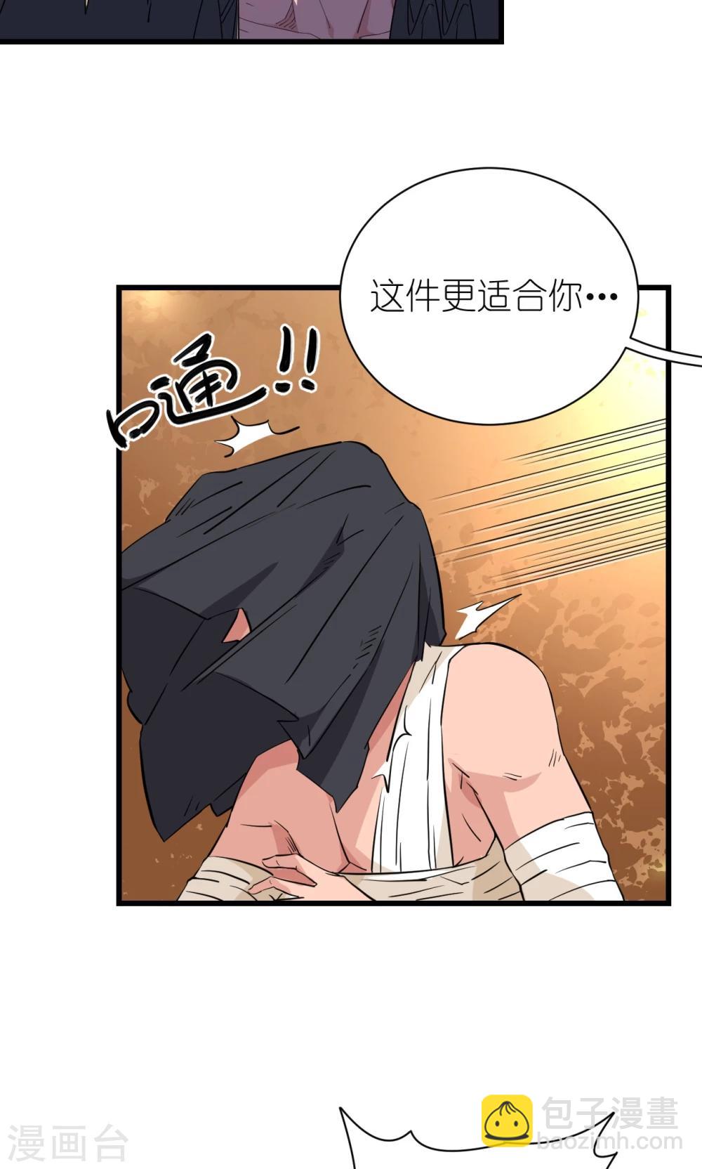 第30话-第31话
