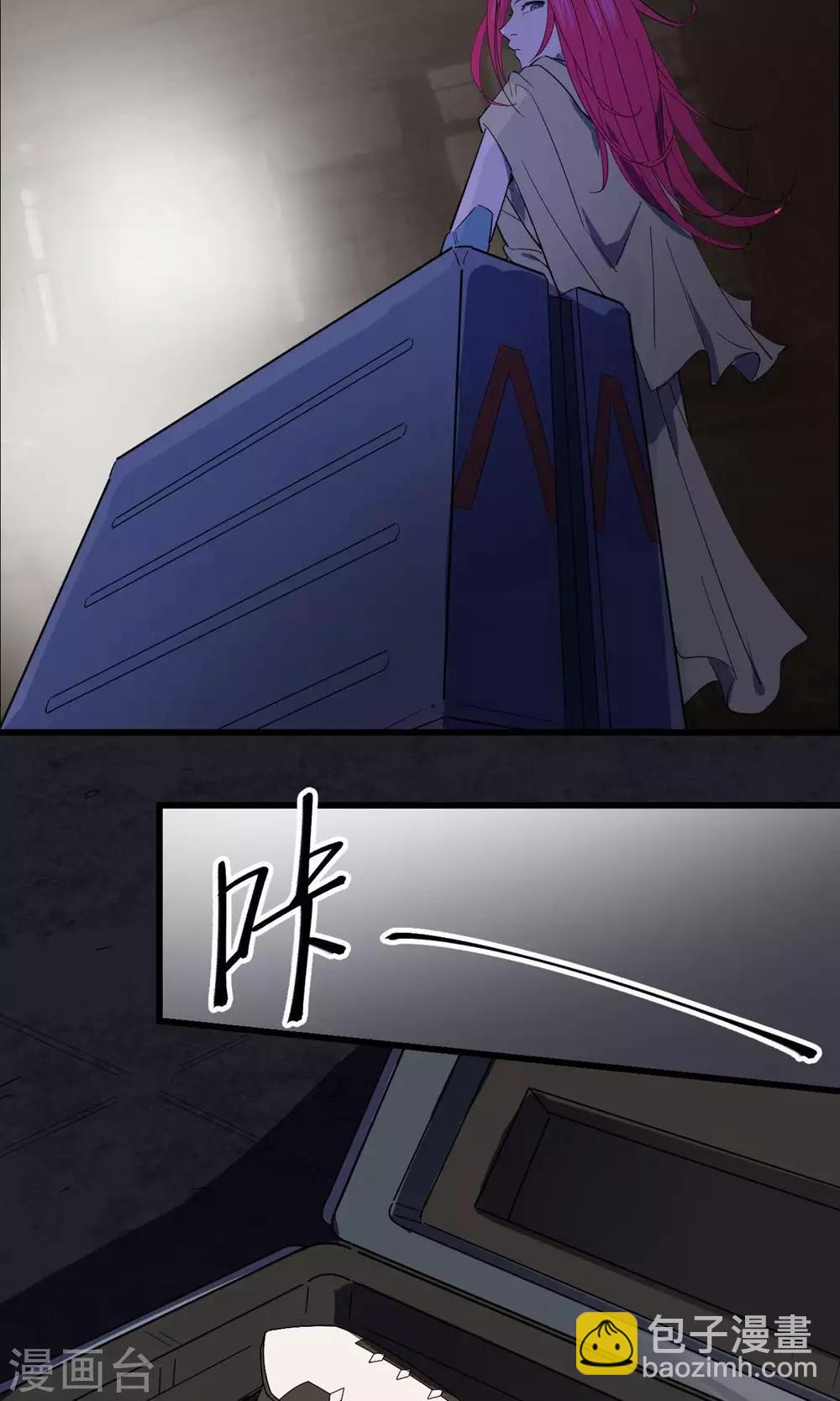 第38话-第39话